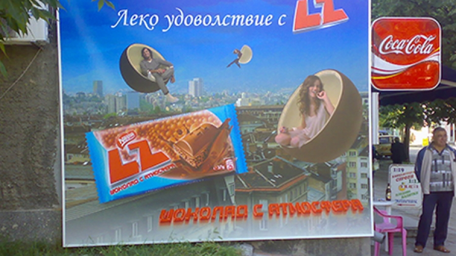 lz_600px
