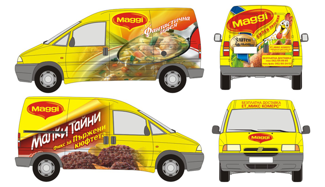 MAGGI_jumpy