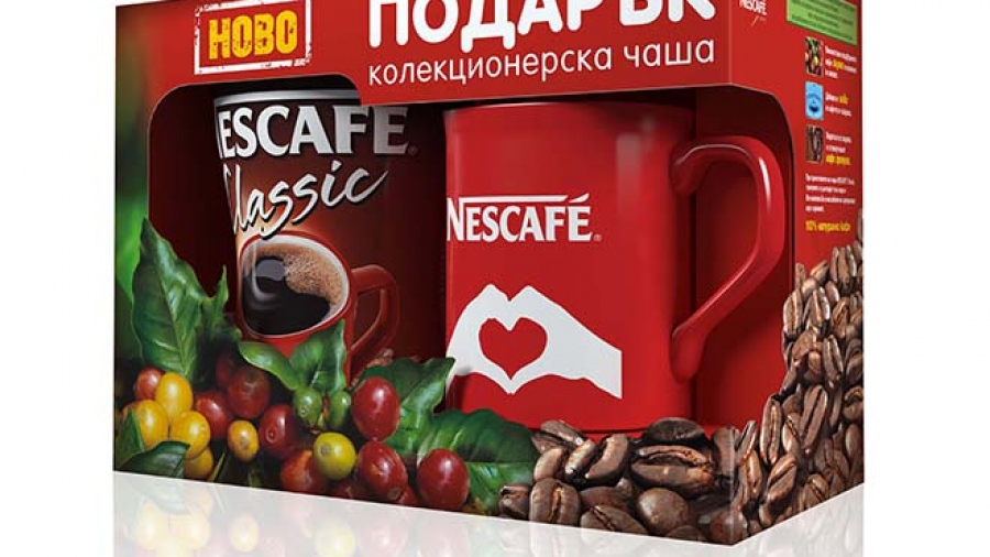 Nescafe Classic 3D promo box