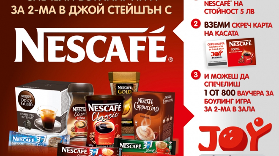 Promo-page-FF