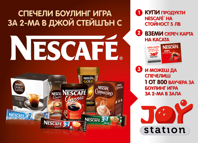 Promo-page-FF