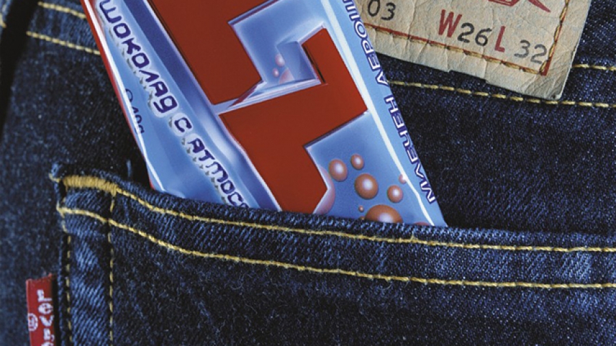 poster LZ & Levi's
